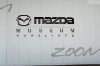 Muzeul Mazda – Hiroshima vizitare online